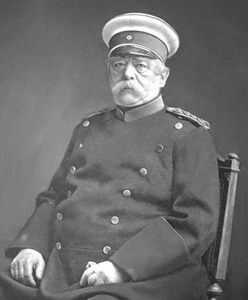 Загадки истории. Факты. Открытия. Люди - img9F74.jpg