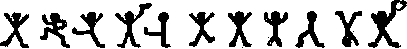 Пляшущие человечки(Сборник) - doc2fb_image_03000003.png