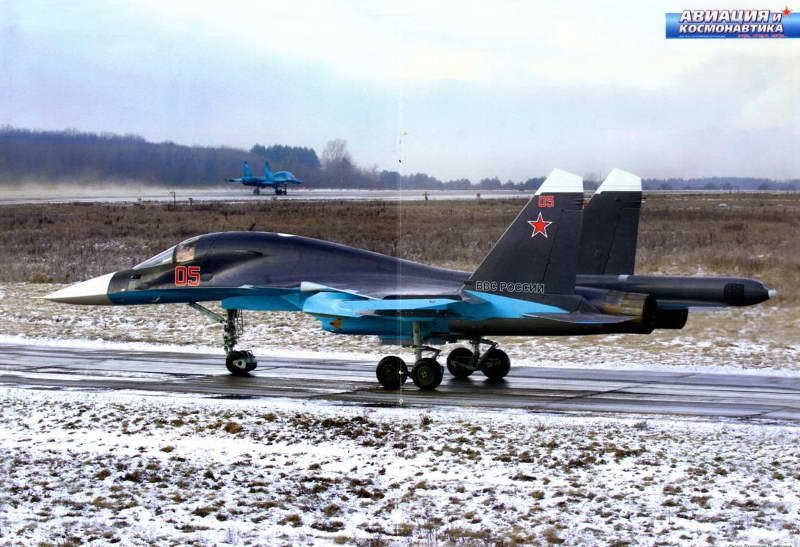 Авиация и космонавтика 2012 03 - pic_99.jpg