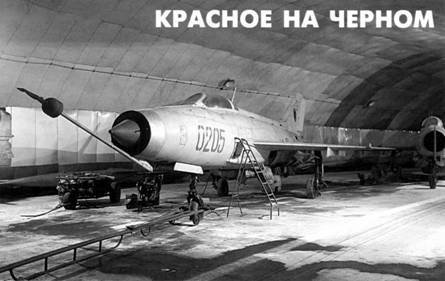 Авиация и космонавтика 2013 03 - pic_38.jpg