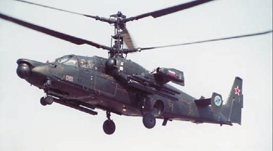 Вертолет 2002 03 - pic_52.jpg