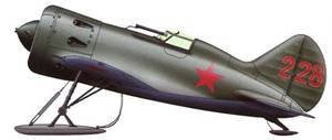 История авиации 2005 01 - pic_24.jpg