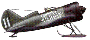 История авиации 2005 01 - pic_26.png