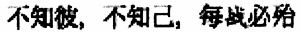Я возвращаюсь за тобой - i_005.png