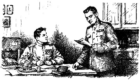 Севка, Савка и Ромка - i_017.png