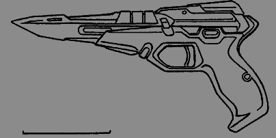 Линия Грез - i_003.png