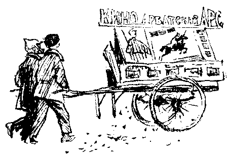 Кортик - i_034.png