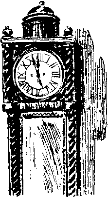 Кортик - i_048.png