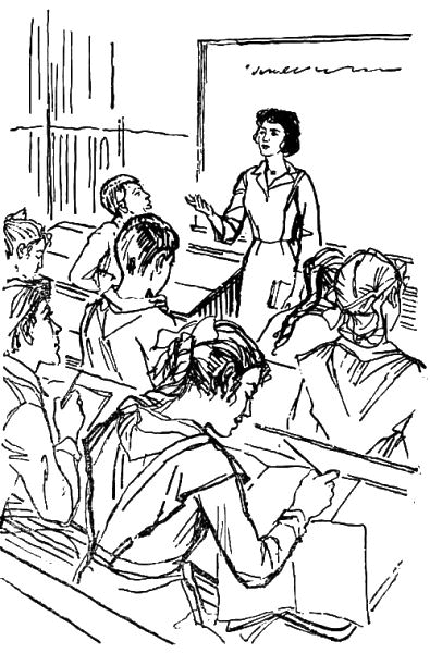 Мама - i_005.png