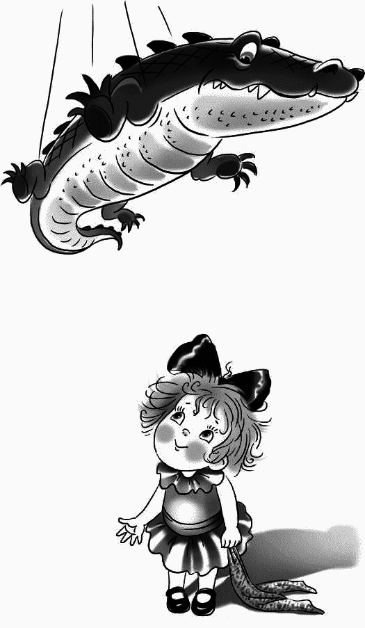 Привидение — это к счастью - i_019.png