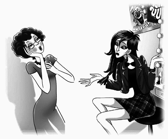 Привидение — это к счастью - i_047.png
