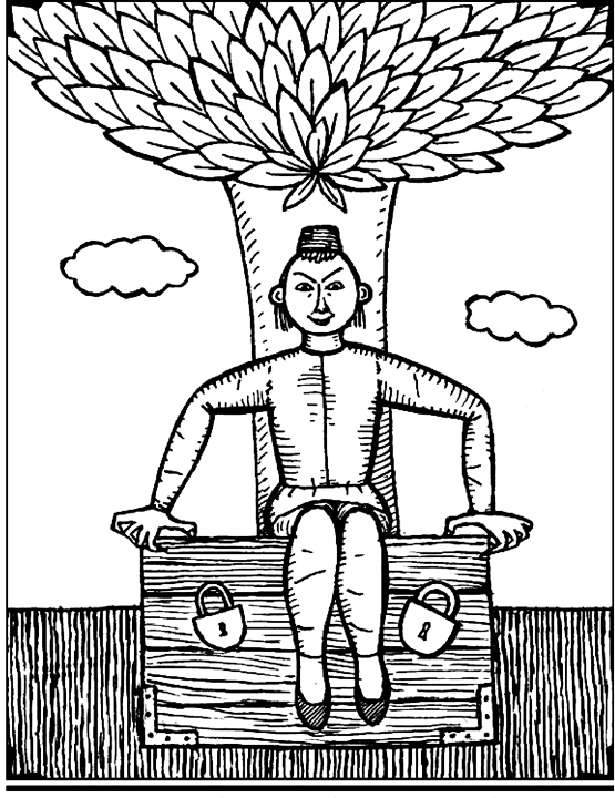 Афоризмы. Бремя страстей человеческих - i_014.png