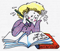 Игры с Чипом - isc_8601b.png