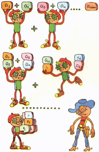 Игры с Чипом - isc_8802b.png