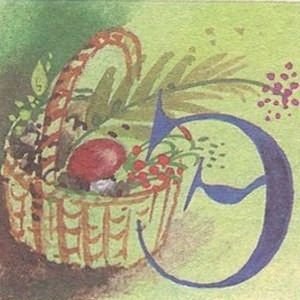 Сказки для добрых сердец - i_078.jpg