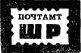 Счастливого плавания, «Шхуна ровесников»! - i_028.png