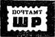 Счастливого плавания, «Шхуна ровесников»! - i_041.png
