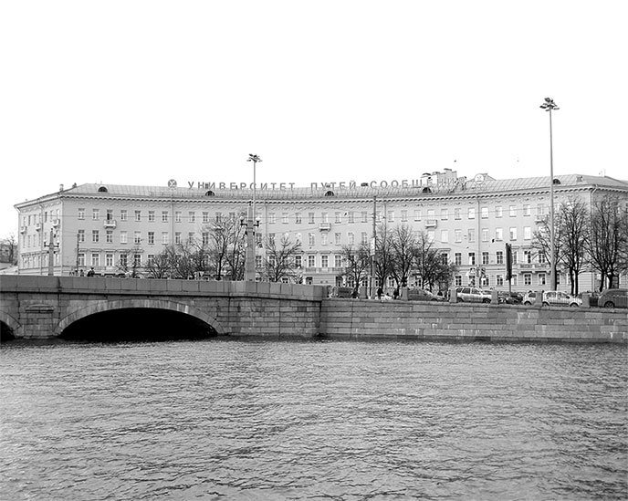 Московский проспект. Очерки истории - i_010.jpg