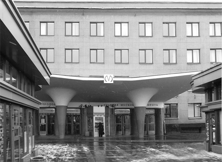 Московский проспект. Очерки истории - i_157.jpg