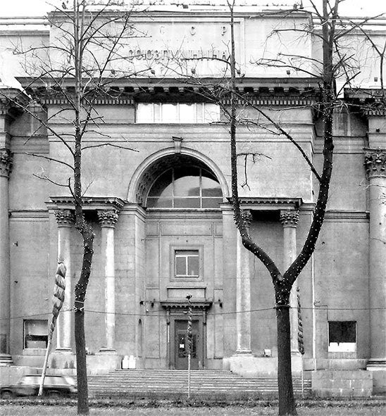 Московский проспект. Очерки истории - i_197.jpg