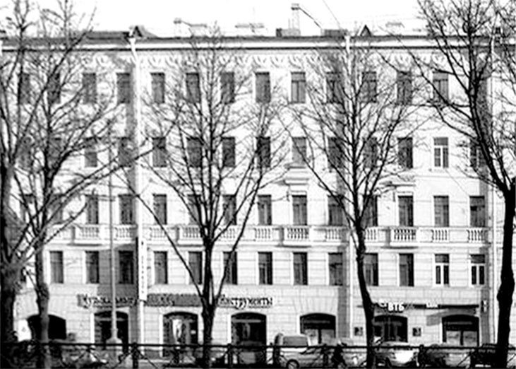 Московский проспект. Очерки истории - i_224.jpg
