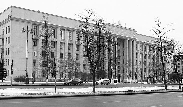Московский проспект. Очерки истории - i_240.jpg