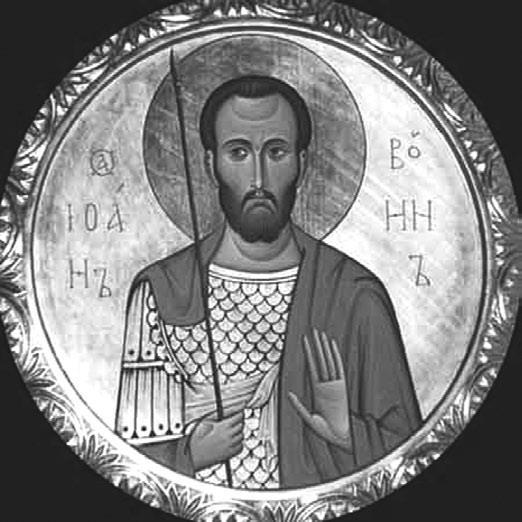 Все святые, помогающие в здоровье, деньгах, работе и семье - i_006.jpg