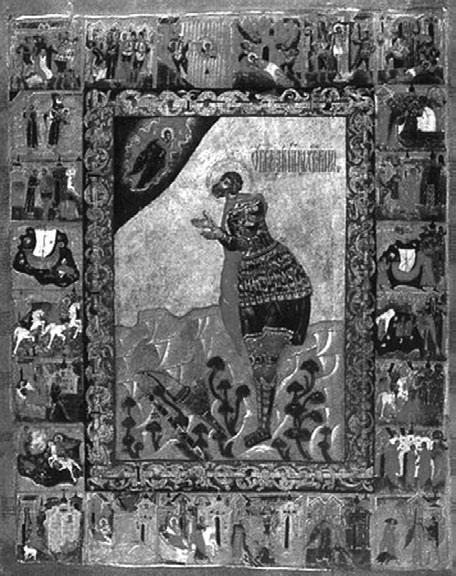 Все святые, помогающие в здоровье, деньгах, работе и семье - i_007.jpg