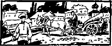 Моя одиссея - _1.png
