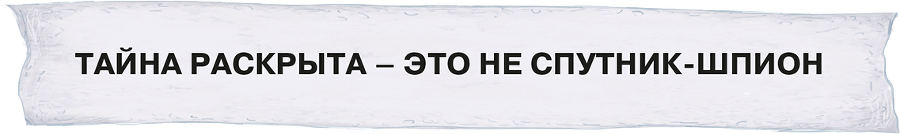 Три повести о Малыше и Карлсоне. Художник А. Джаникян - i_138.png