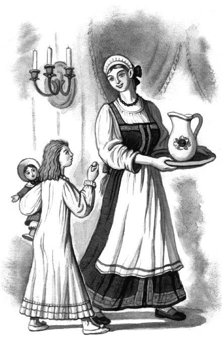 Городок в табакерке (сборник) - i_005.png