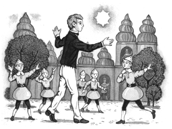 Городок в табакерке (сборник) - i_016.png