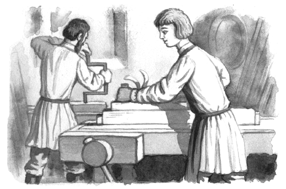 Городок в табакерке (сборник) - i_024.png