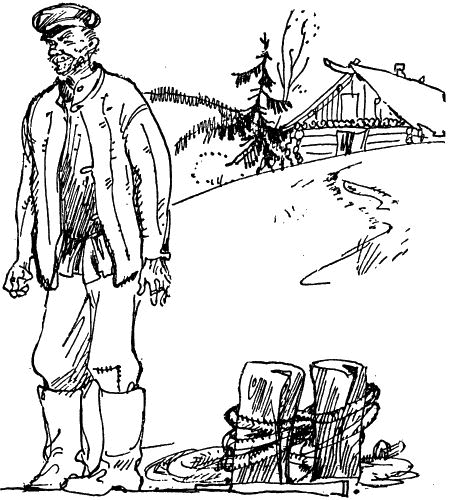 Черничные Глазки - i_009.png