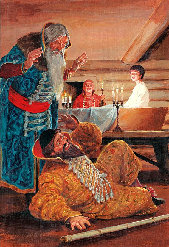 Детская книга для мальчиков  - i_015.jpg