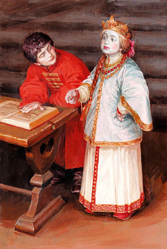 Детская книга для мальчиков  - i_016.jpg