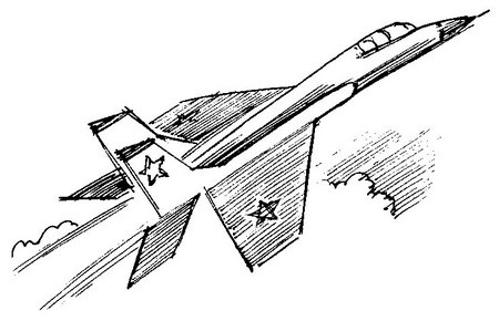 Сказочные повести (сборник) - i_012.png
