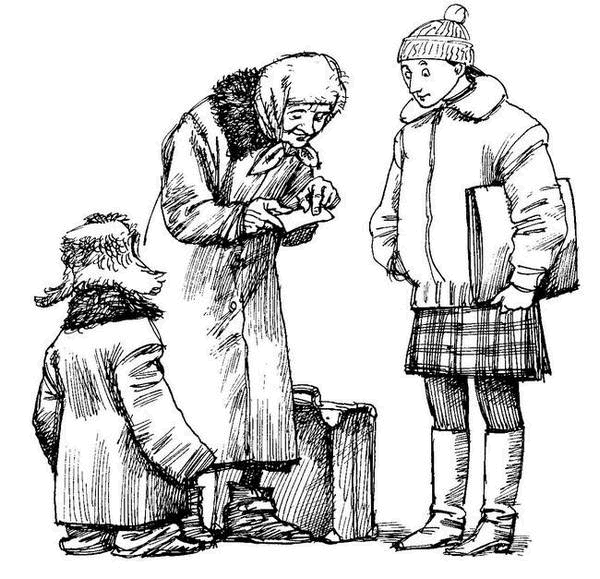 Сказочные повести (сборник) - i_018.png