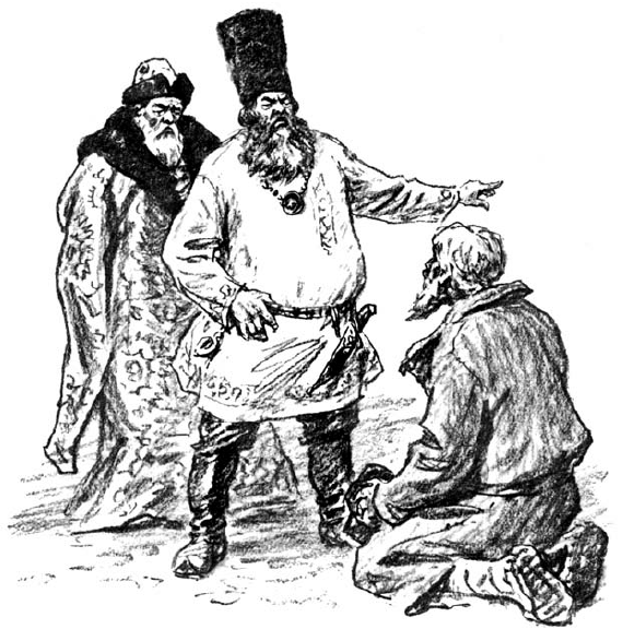 Утро Московии - i_004.png