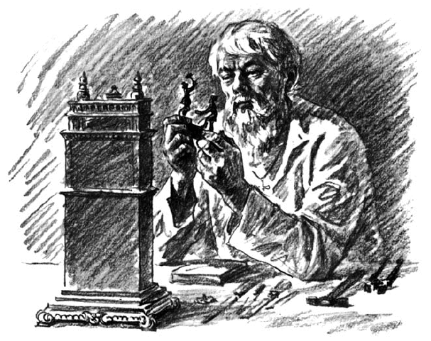 Утро Московии - i_006.png