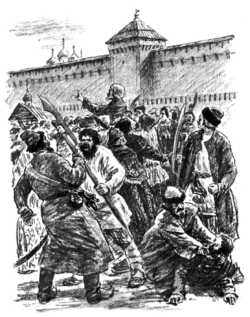 Утро Московии - i_025.png