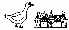 Волшебный короб. Старинные русские пословицы, поговорки, загадки - _071.png
