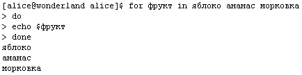 Прикладные свободные программы и системы в школе - _1_85.png