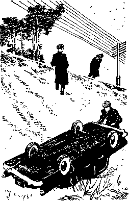 Букет алых роз - image006.png