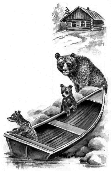 Длиннохвостые разбойники (сборник) - i_022.png