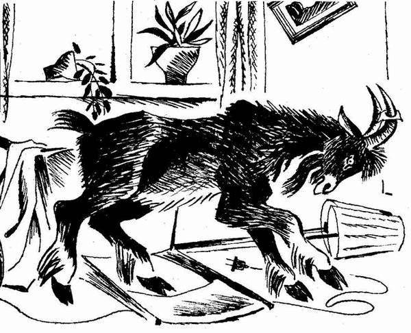 Вовка Грушин и другие (сборник) - i_009.png