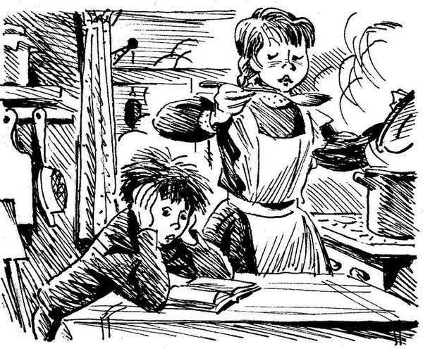 Вовка Грушин и другие (сборник) - i_019.png
