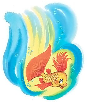 Каникулы Бонифация (сборник) - i_047.jpg