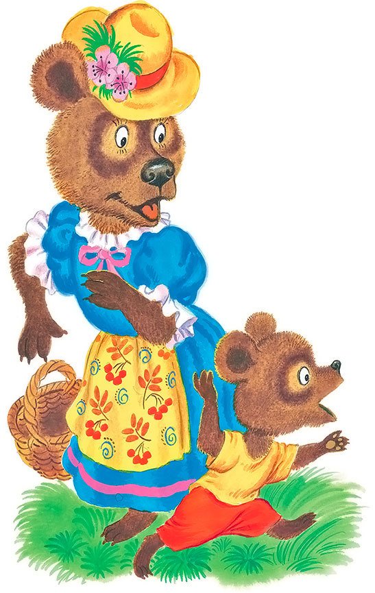 Каникулы Бонифация (сборник) - i_056.jpg