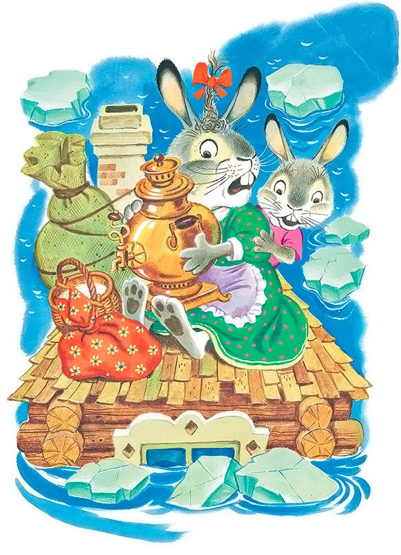 Каникулы Бонифация (сборник) - i_057.jpg